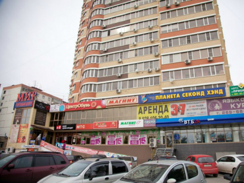 Торговый центр в Пролетарском районе Ростова закрыли как опасный жизни