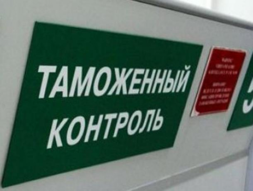 31 миллиард рублей принесли в прошлом году таможенники Ростовской области