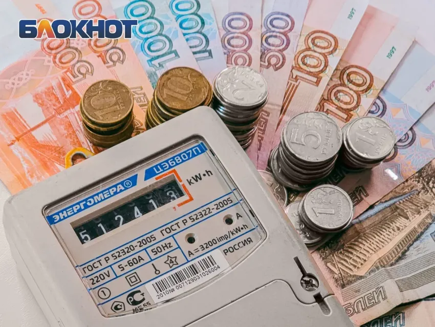 Долги управляющих компаний Ростовской области за электроэнергию достигли 60 млн рублей