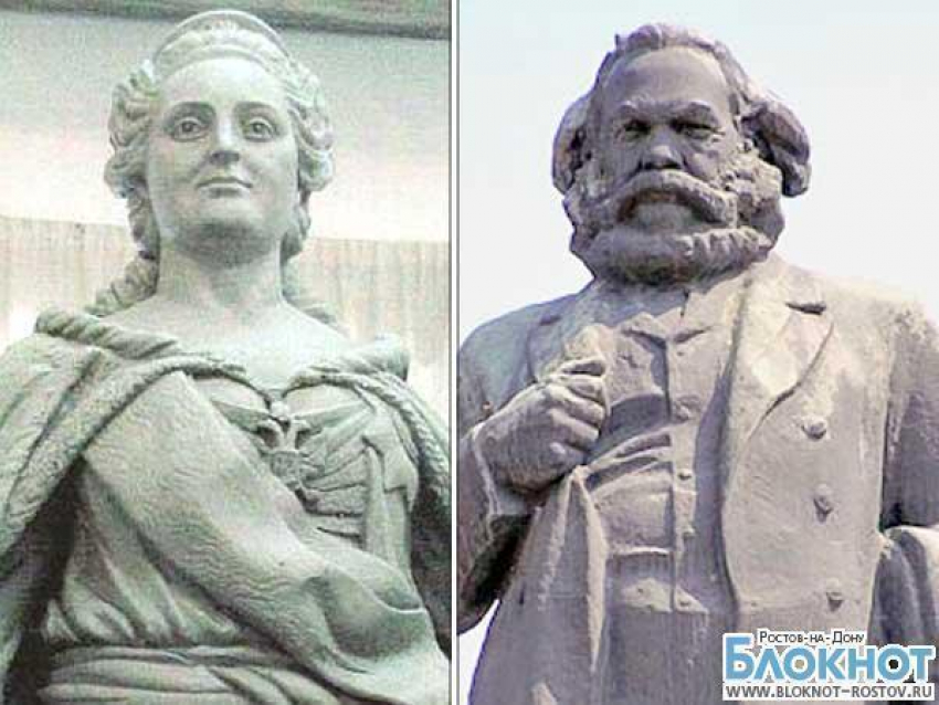 В Ростове памятник Карлу Марксу останется на прежнем месте 