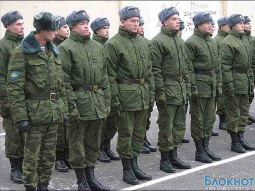В Ростовской области более 4 тысяч уклонистов от службы в армии   