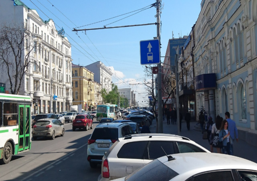 Эксперт: от пробок Ростов избавит жесткое наказание за неправильную парковку