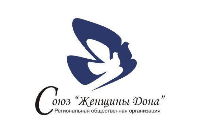 Amnesty International вступилось за руководителя «Женщин Дона»