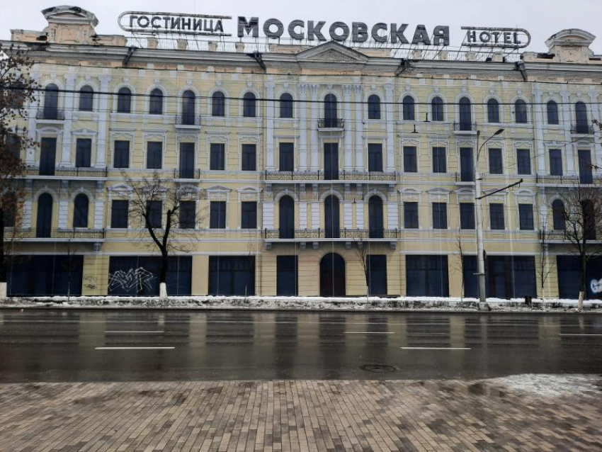 Московская ростов