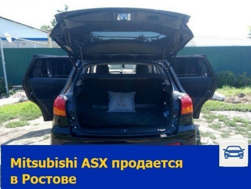 Mitsubishi ASX в отличном состоянии продают в Ростове