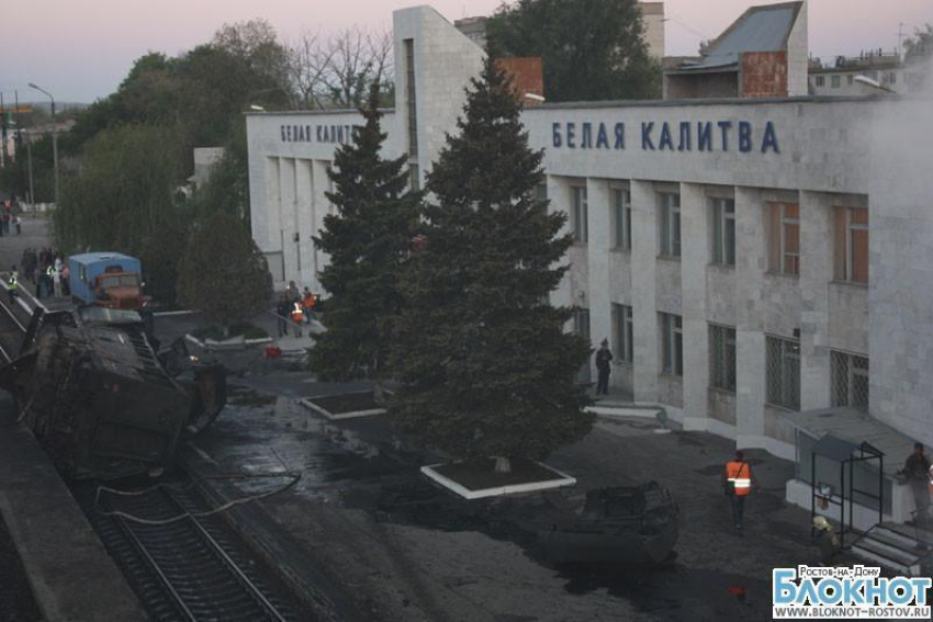 Следствие озвучило основные версии крушения грузового поезда в Белой Калитве