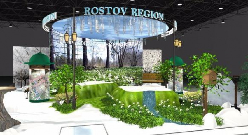 Ростовская область,  по мнению иностранных бизнесменов, вошла в ТОП-15 самых привлекательных регионов России для инвестиций