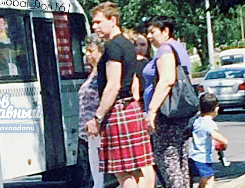 Парень в шотландском килте прогулялся по улицам Ростова и попал на видео