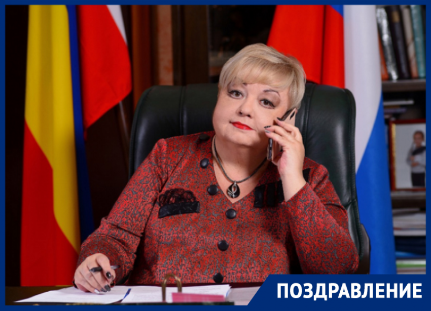 День рождения празднует руководитель Ростовстата Марина Самойлова