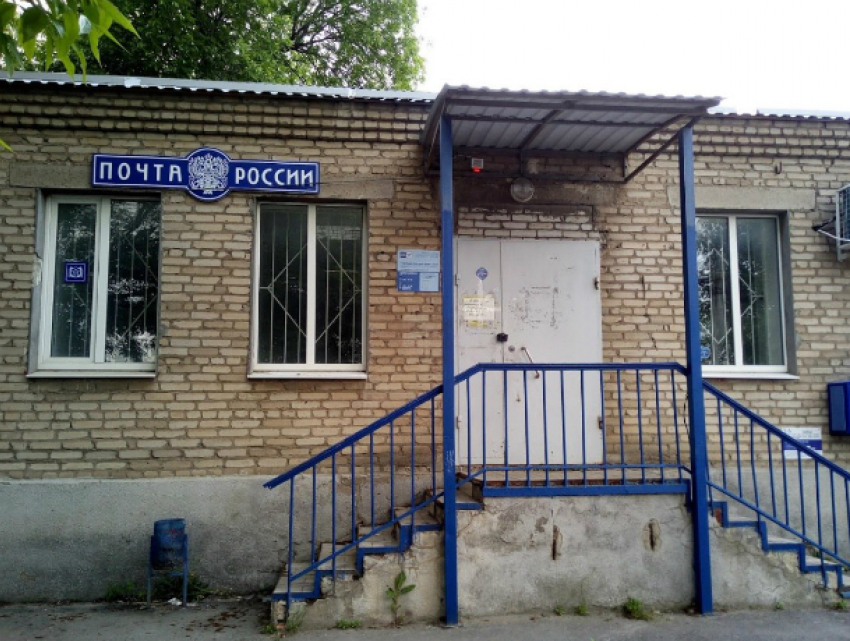 Бардак и считавшиеся пропавшими посылки нашел в отделении «Почты России» разгневанный житель Ростова