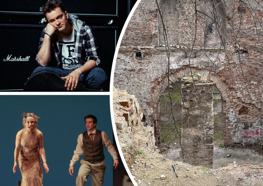 На выходных можно будет узнать о призраках Ростова, посмотреть аниме и послушать каверы