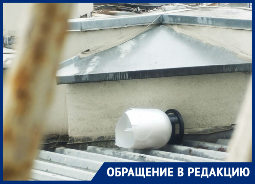 Ростовчанин вызвал полицию из-за падения на крышу подозрительного предмета и сам оказался в отделении