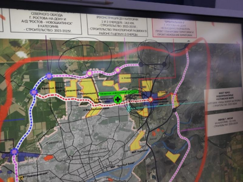 Власти планируют построить еще один элемент транспортного кольца вокруг Ростова