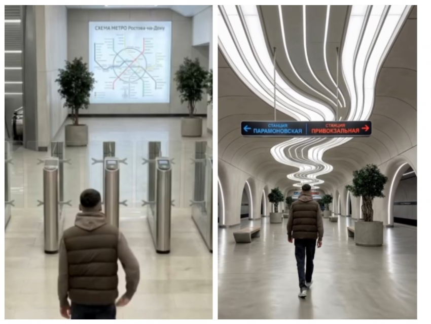 В Ростове появилось долгожданное метро