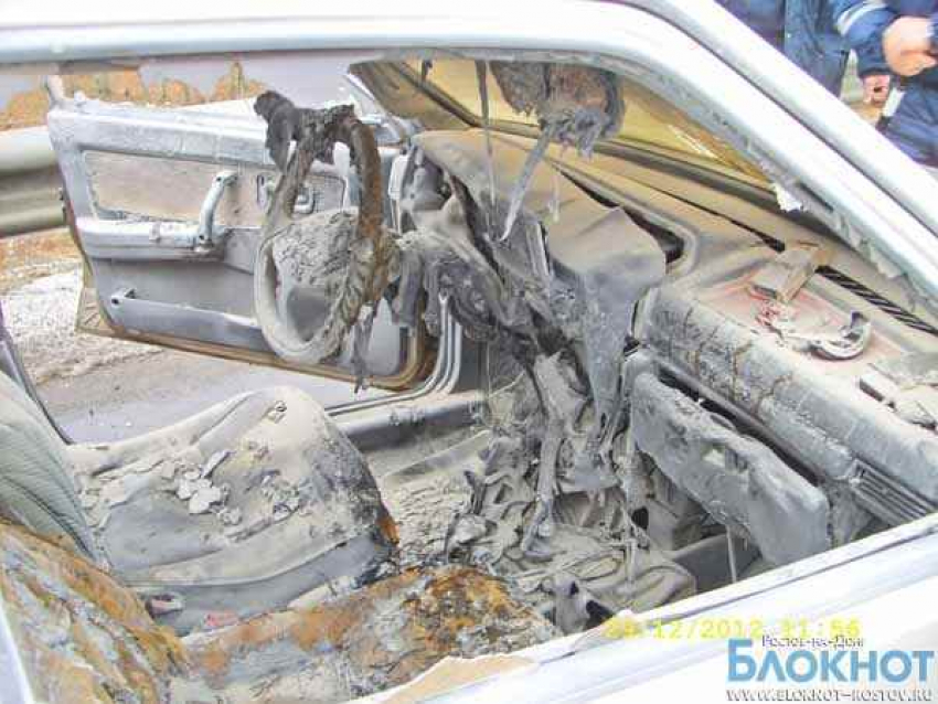 На трассе в Ростовской области взорвался автомобиль
