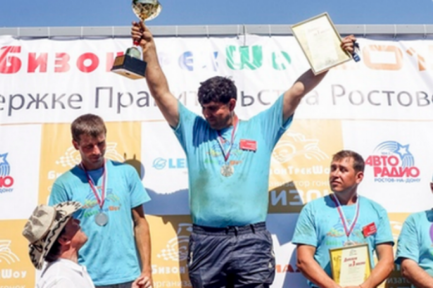 Все призовые места «Бизон-Трэк-Шоу 2015» заняли участники из Ростовской области