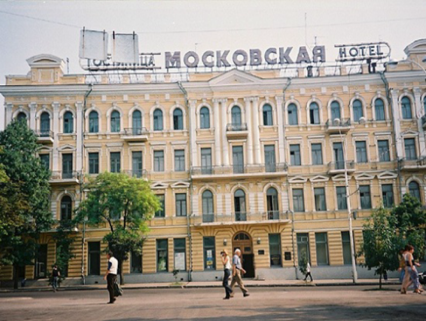 Столетняя гостиница «Московская» в центре Ростова выставлена на продажу