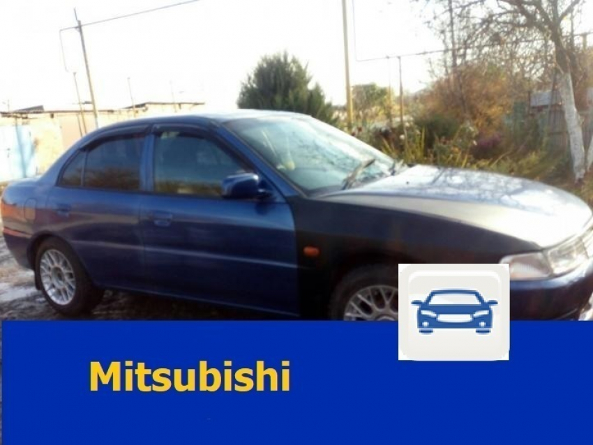 Автомобиль Mitsubishi не требующий вложений продает в Ростове автолюбитель