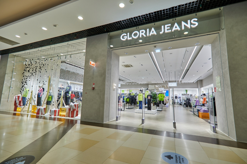 Власти Ростовской области займутся трудоустройством бывших сотрудников Gloria Jeans