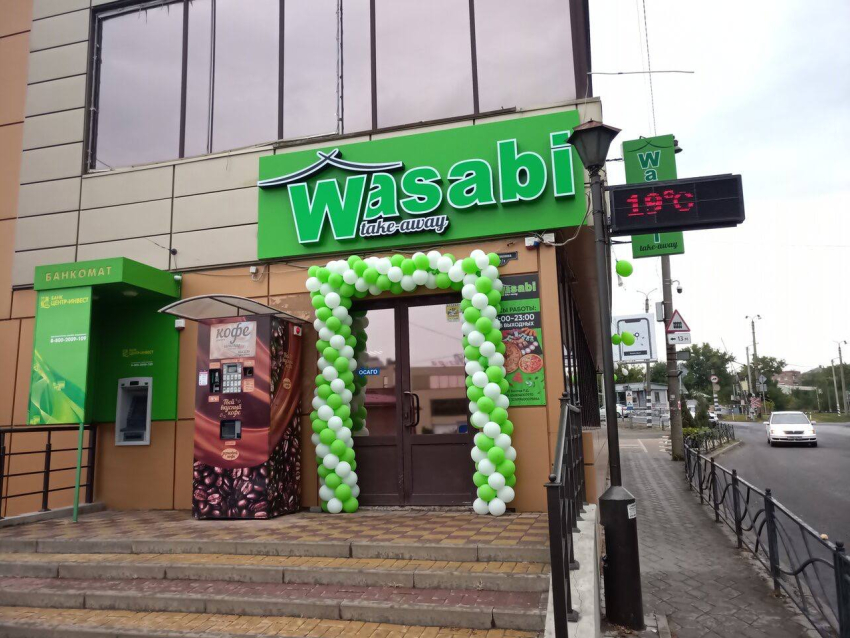 Таганрожцы массово отравились роллами из «Wasabi»