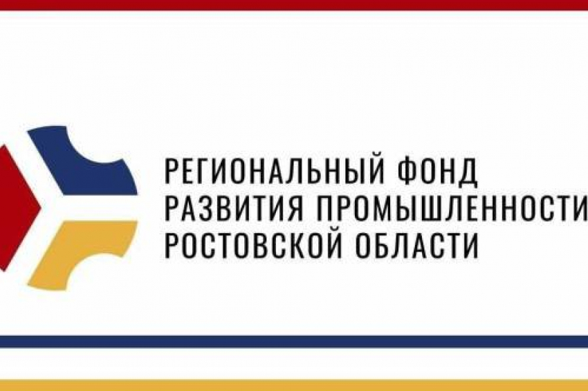 В донскую экономику привлекли 1,2 млрд рублей благодаря десяти совместным займам фондов развития промышленности