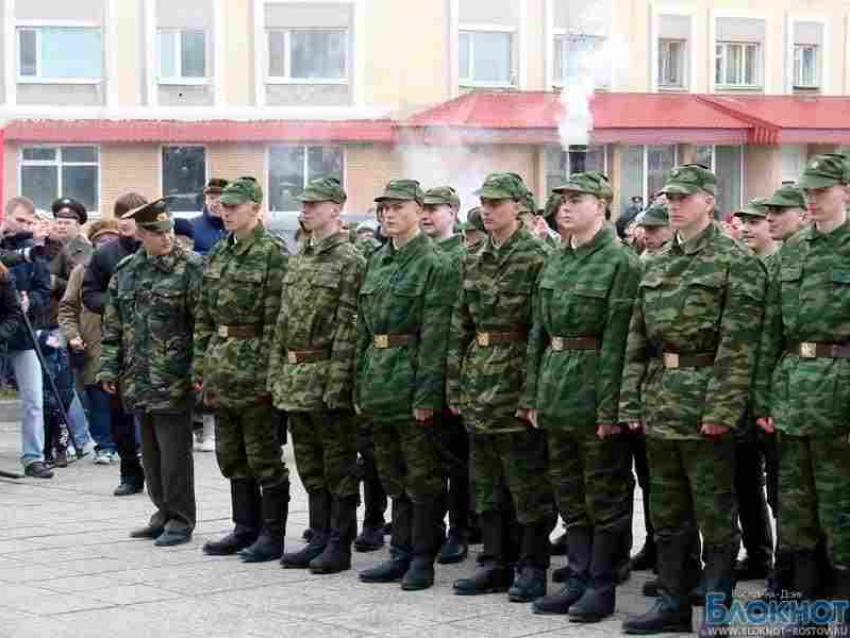  13 тысяч человек призваны на военную службу в Южном округе      