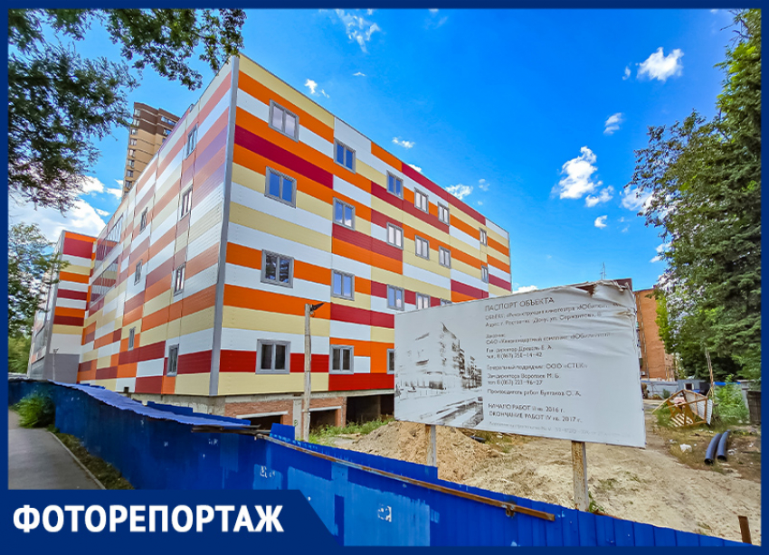 Показываем ростовский кинотеатр «Юбилейный»: место, которое утратило навсегда облик, но хранит сотни воспоминаний