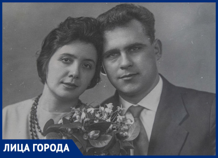 Бриллиантовая свадьба: как супруги из Ростова прожили 60 лет вместе 