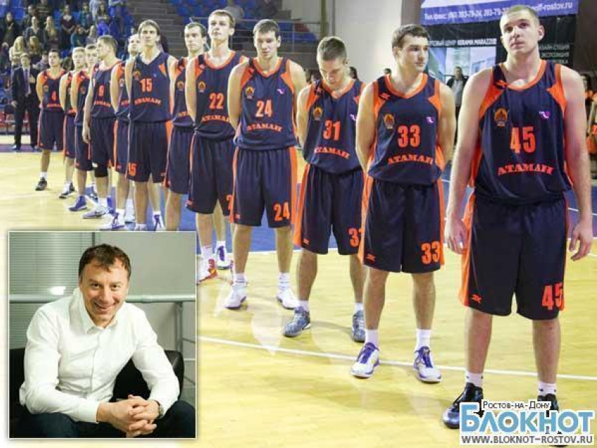 Баскетбольный клуб «Атаман» предоставил в РФБ гарантийные письма о закрытии долгов