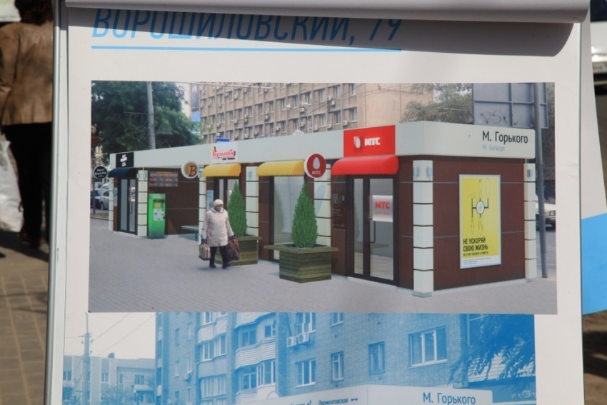 На остановках Ростова появятся Wi-Fi, панно по мотивам Есенина и электронные табло 