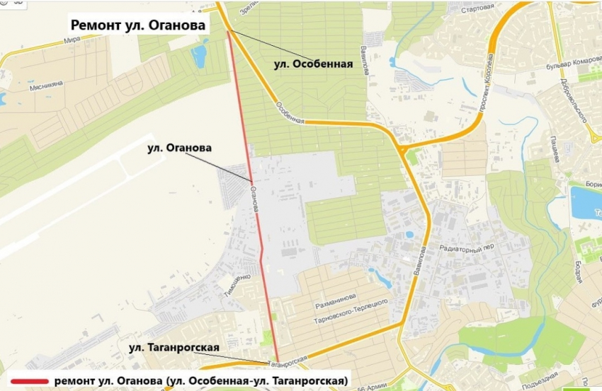 Ремонт улицы Оганова в Ростове перенесли из-за возможных пробок