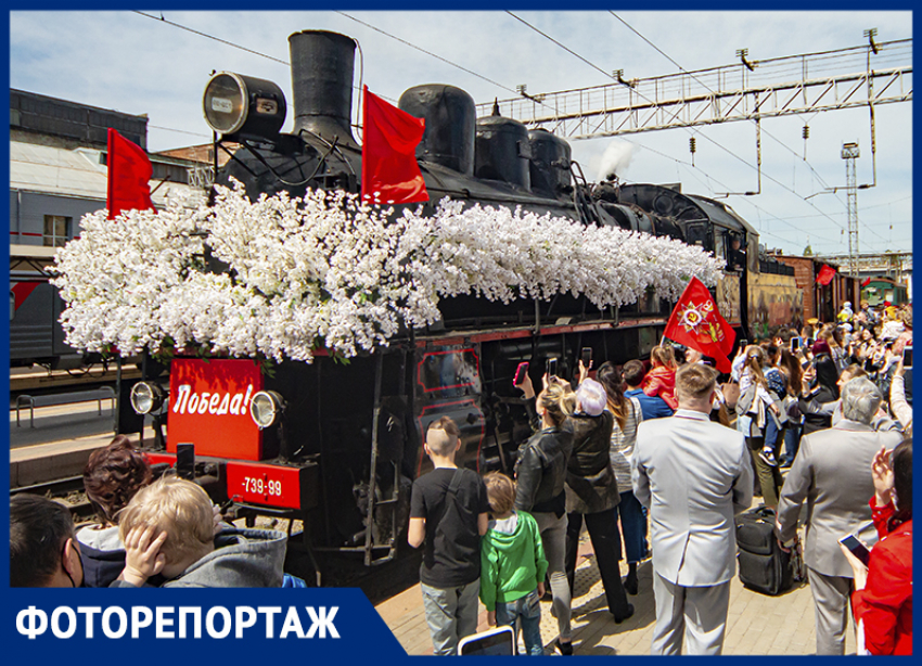 В Ростове встретили традиционный ретро-поезд «Победа»