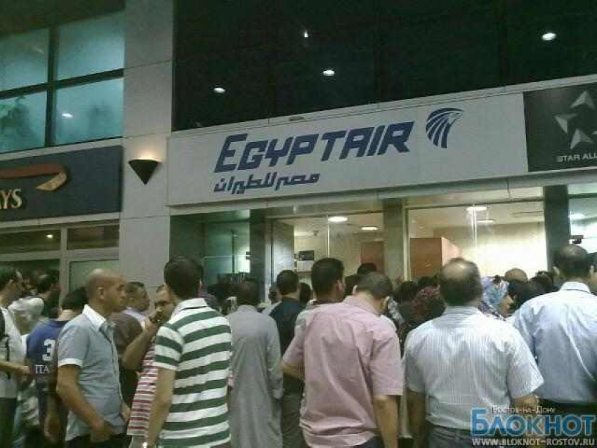 Ростовчане застряли в аэропорту Каира из-за забастовки EgyptAir 