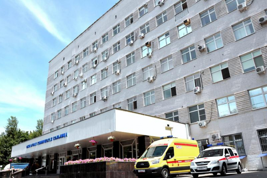 В Ростове РОКБ проведет повторный аукцион про закупке кислорода для ковидного госпиталя