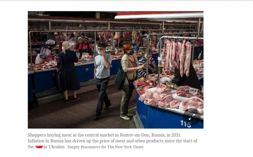 Центральный рынок Ростова попал на страницы New York Times