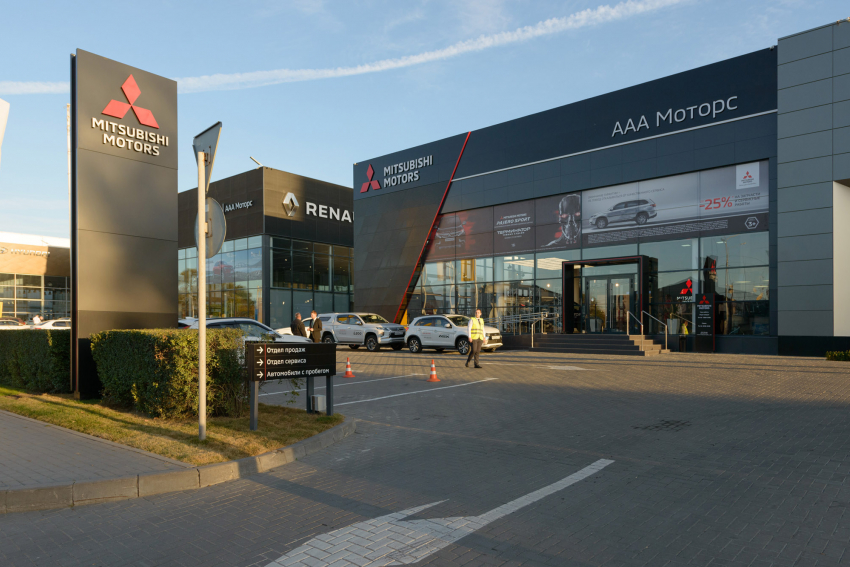 Оригинальные автомобили Митсубиши в Ростове-на-Дону в Mitsubishi ААА моторс