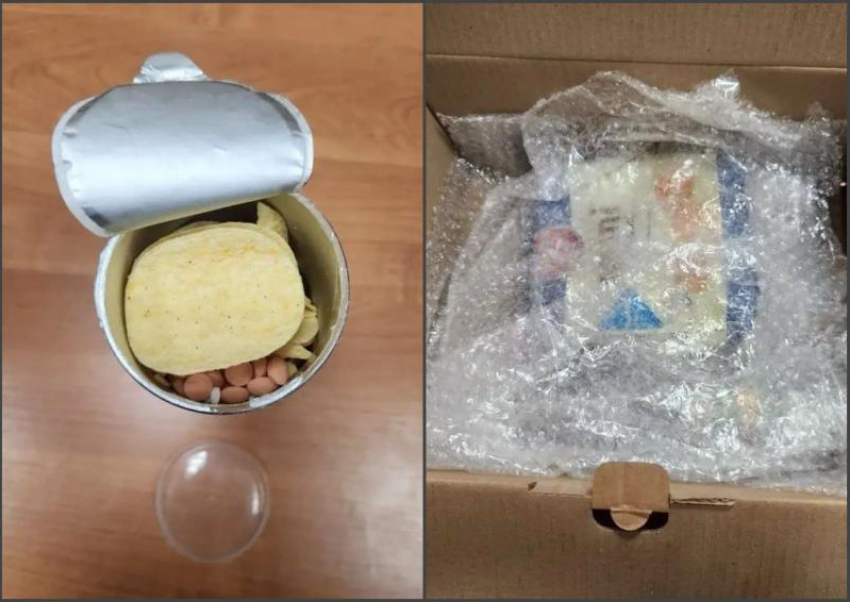 За пересылку сильнодействующих веществ по России задержали жителя Ростовской области