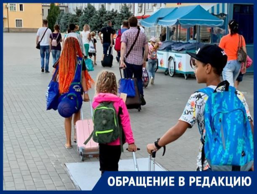 Пропускная система на главном жд-вокзале Ростова едва не привела к драке между встречающими и охранниками