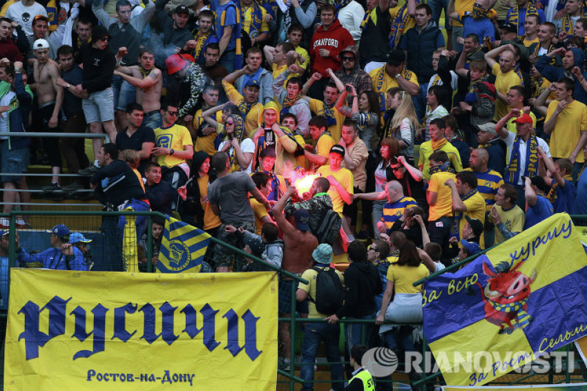 ФК «Ростов» оштрафован на 225 тыс за пиротехнику и поведение фанатов на финале Кубка России