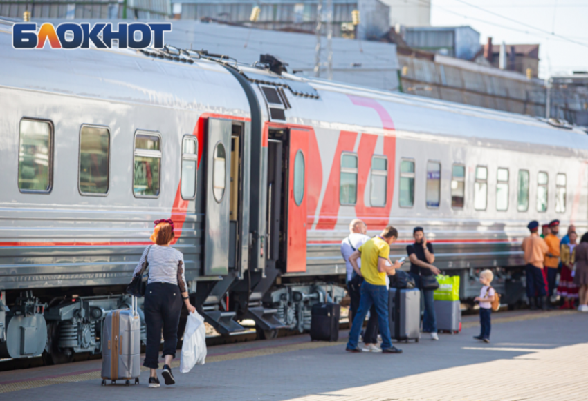 Несколько поездов через Ростов задерживаются до 4 часов 