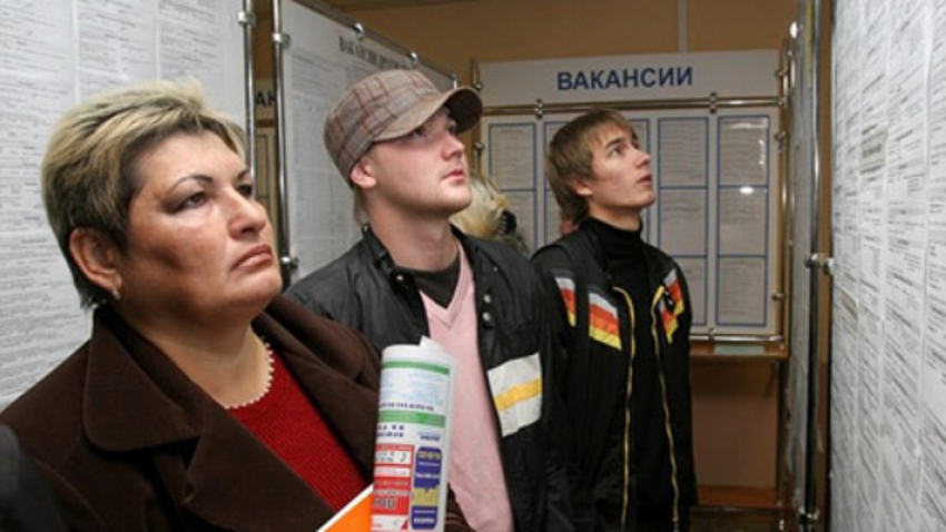2380 человек уволили в Ростове с начала года 