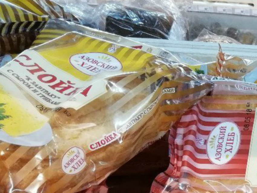 Заваленные «благородными» зелеными булочками прилавки супермаркета ужаснули жителей Ростова