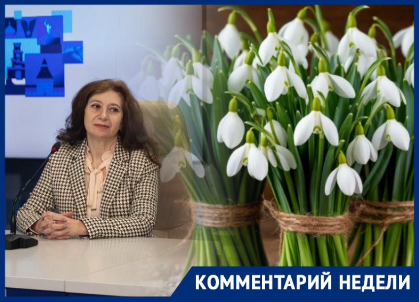 Директор ботанического ЮФУ заявила, что каждый купленный букетик подснежников это лепта в их уничтожение