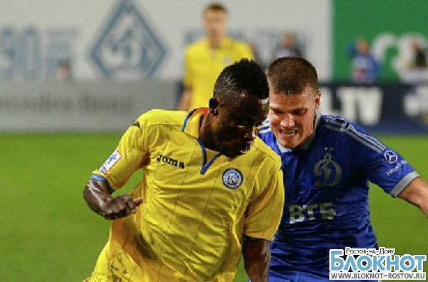 «Ростов» в гостях сыграл вничью с «Динамо»