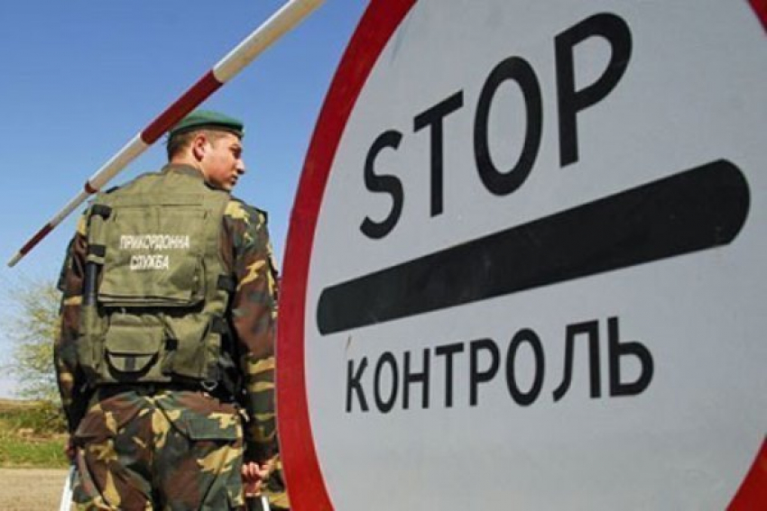 Группа украинских военных из 72-й бригады попросила укрытия в России