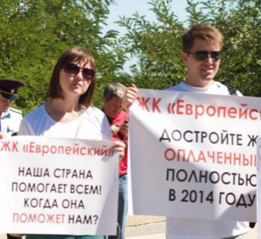 Озлобленные дольщики ЖК «Европейский» организовали митинг на Пушкинской