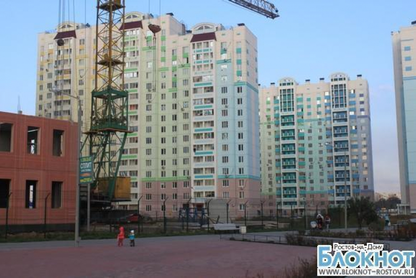  В Ростовской области не хватает жилья эконом-класса для расселения социальных категорий граждан 
