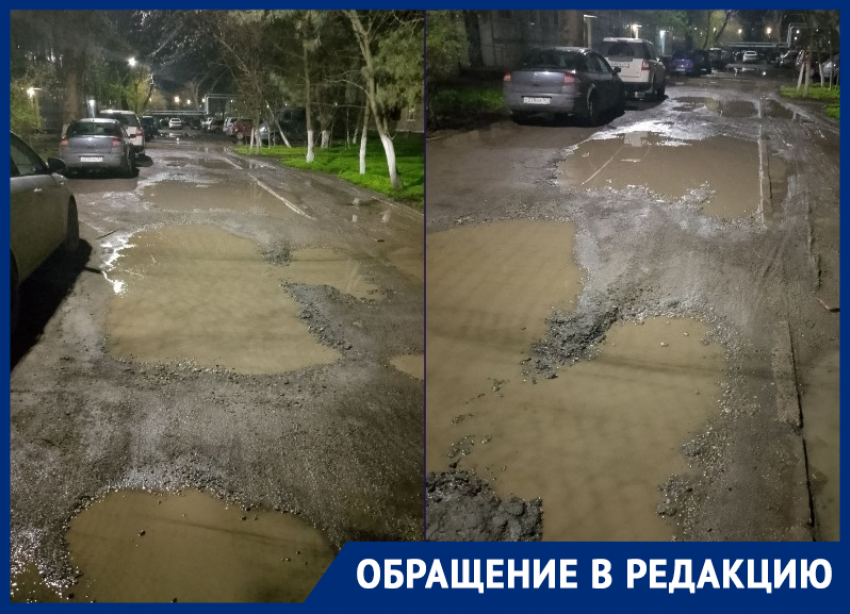 Батайчане опасаются, что скорая не проедет к домам и показали разбитую дорогу