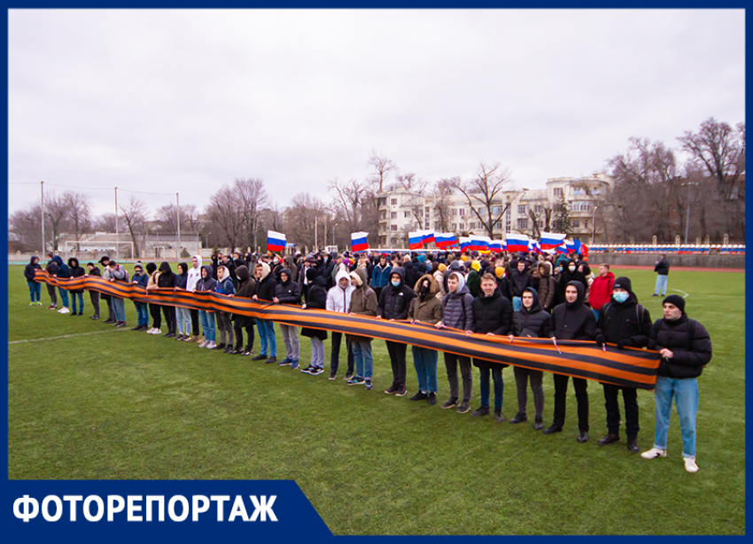 Ростовские студенты провели масштабную акцию в поддержку российской армии