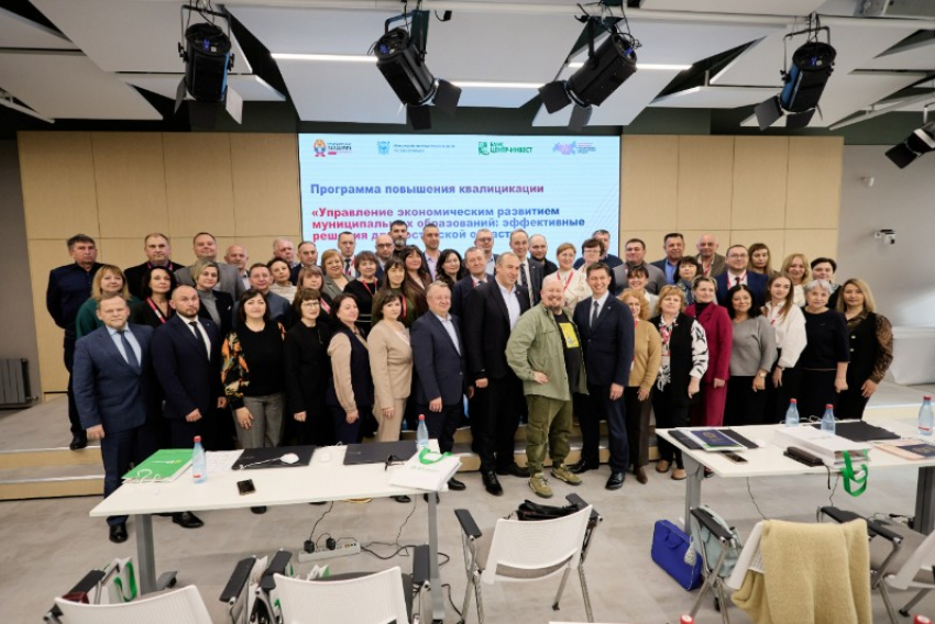 Заместители глав администраций донских муниципалитетов повысили квалификацию